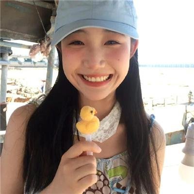 四片羽毛